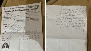 बाराबंकी में मुफ्त टीबी जांच के दावे फेल, मरीजों से वसूली