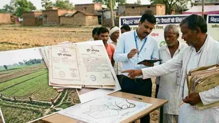 सहरसा में 975 भूमिहीन परिवारों को मिलेगा सरकारी जमीन का मालिकाना हक (AI Generated Image)
