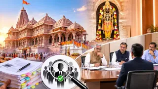 साक्षात्कार तीनों सदस्यों सेवानिवृत्त न्यायाधीश प्रमोद कोहली, लेफ्टिनेंट जनरल विष्णुकांत चतुर्वेदी व डा. सुरेश हावड़े ने किया