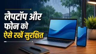 News Article Hero Image
