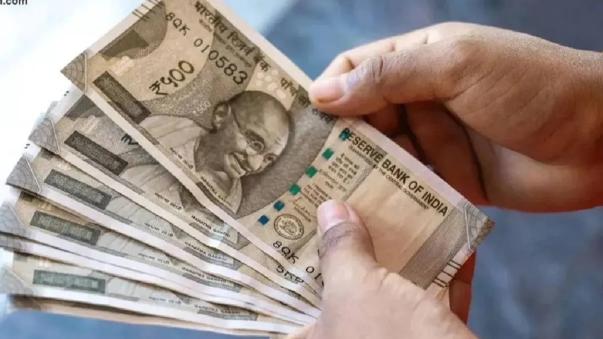 पेंशन से जुड़ी बड़ी खबर, अब पेंशन पाने के लिए हर महीने जमा करनें होंगे सिर्फ 99 रुपये; PFRDA ने दी जानकारी