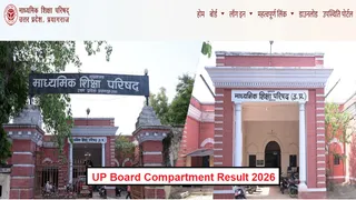 UP Board Class 10 12 compartment result