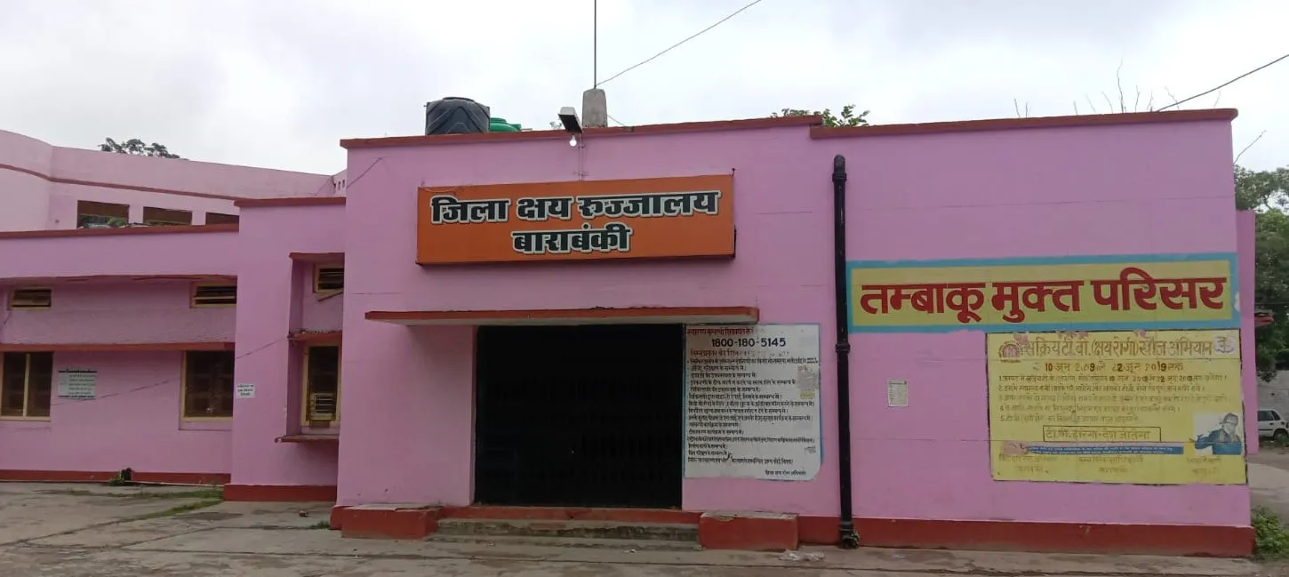 WhatsApp Image 2026-08-12 at 6.36.55 PM