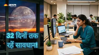 18 सितंबर तक इन 5 कामों से बचें वरना बढ़ेंगी मुश्किलें । (Picture Credit- AI Generated)