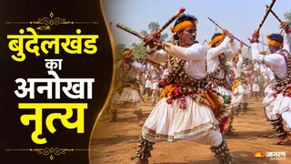 बुंदेलखंड का लठमार दिवारी नृत्य (Picture Credit- AI Generated)