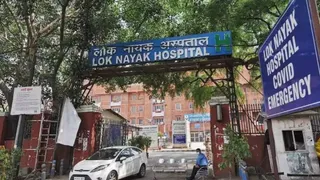 लोकनायक अस्पताल में तीन साल से बंद 22 मंजिला निर्माणाधीन इमारत का काम जल्द शुरू होगा