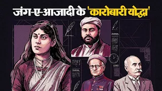 देश के लिए दौलत लुटाने वाले कारोबारी