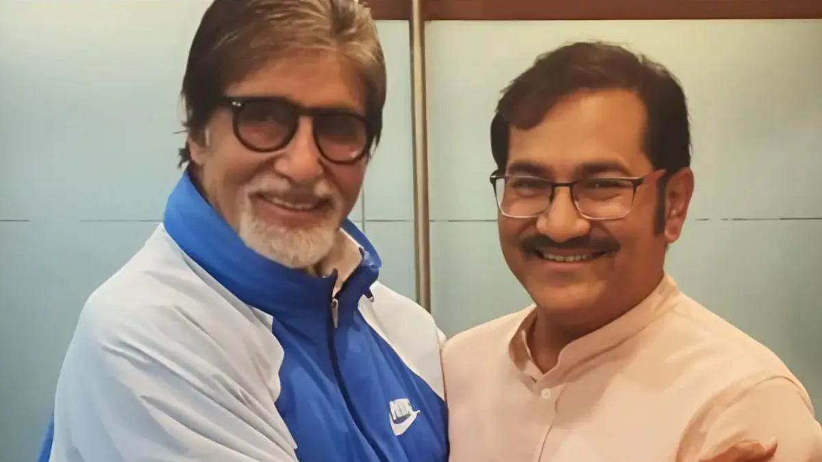 sudesh bhosle AMITABH SONG