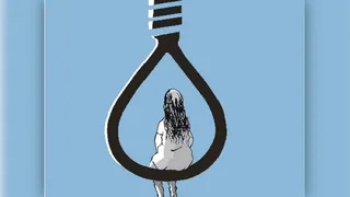 प्रतीकात्मक इमेज