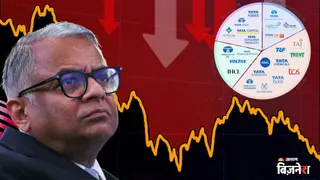 टाटा ग्रुप के शेयरों में जोरदार गिरावट