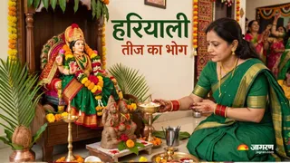 हरियाली तीज पर शिव-पार्वती को चढ़ाएं ये विशेष भोग। (Picture Credit- AI Generated)