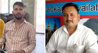 इंटरनेट मीडिया पर प्रसारित घटना के 1:57 मिनट के वीडियो में दिख रही बर्बरता। जागरण