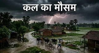 यह तस्वीर AI जेनेरेटेड है