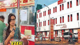 प्रधान डाकघर धनबाद में रक्षाबंधन को लेकर विशेष व्यवस्था। (प्रतीकात्मक फोटो)