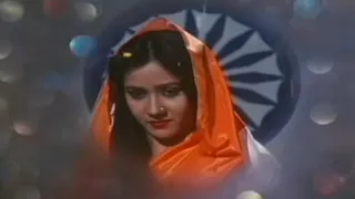 देशभक्ति गीत पर मचा था बवाल। फोटो क्रेडिट- यूट्यूब