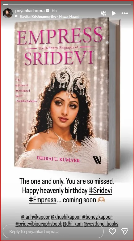 sridevi biography