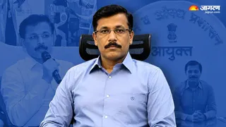 20 साल में 25 ट्रांसफर भी नहीं बदल सके IAS तुकाराम मुंडे के तेवर