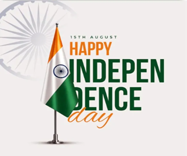 independnce day 2
