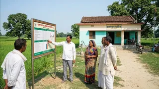 1734 ग्राम पंचायतों में लगेगा इन्फार्मेशन बोर्ड।