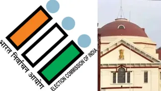 सभी सदस्यों को 22 अगस्त को सुबह 11 बजे अनुमंडल सभागार में उपस्थित होने को कहा गया है। फाइल फोटो