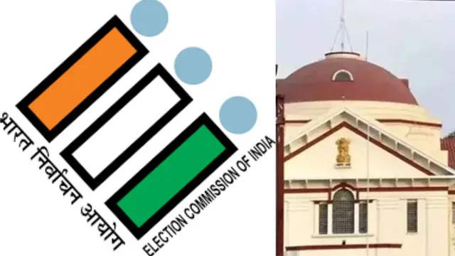 प्रखंड प्रमुख व उप प्रमुख के चुनाव की तिथि घोषित, पकड़ीदयाल में 22 अगस्त को पूरी होगी प्रक्रिया
