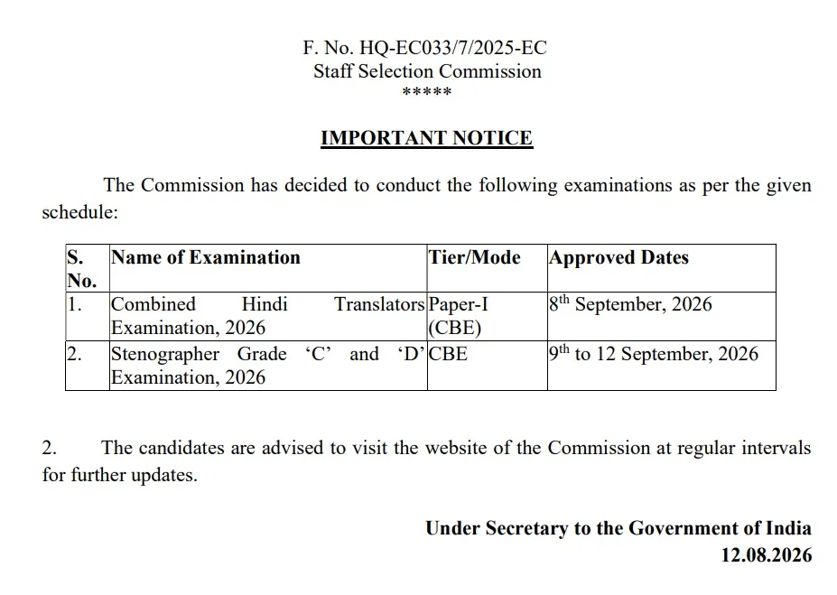 ssc exam date 2026 notice