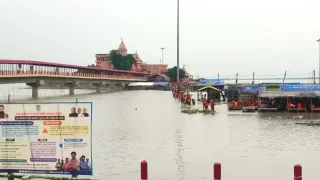 अजगैवीनाथ धाम। फोटो जागरण