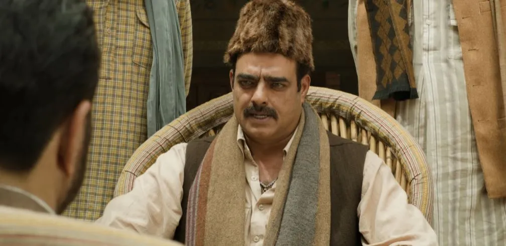 Abhimantyu