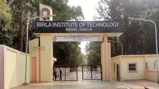 गंभीर हालत में रिम्स में भर्ती, हास्टल पहुंचकर मारपीट करने का आरोप।