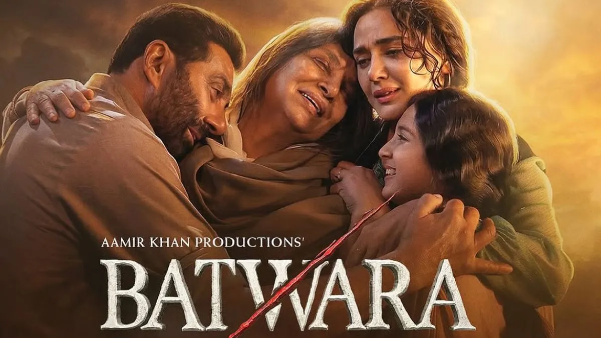 Batwara (5)