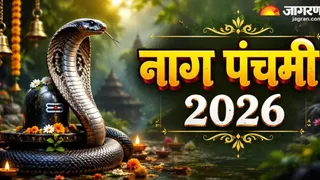 सावन के सोमवार को हस्त नक्षत्र, साध्य व शुभ योग में होगी भगवान शेषनाग सहित सभी नाग देवताओं की विधिवत पूजा