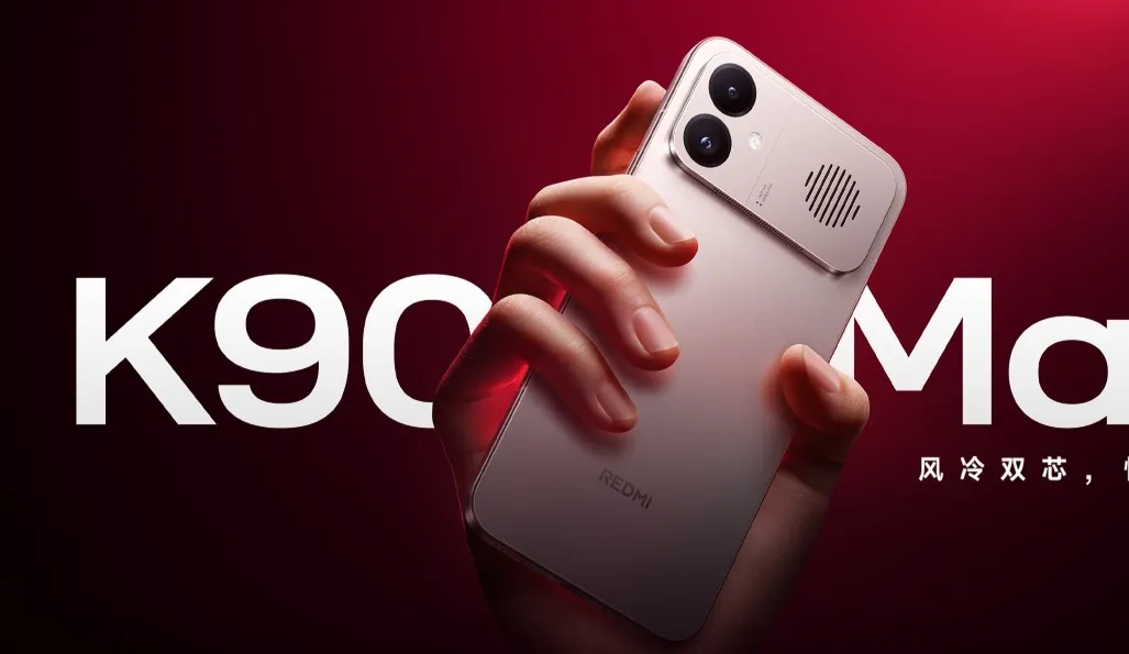 Redmi K90 Max (2)