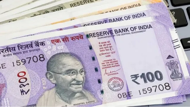 पश्चिम चंपारण में ‘सरकारी पैसा आएगा’ कहकर लिए कागजात, खाते में रुपये आते ही निकासी
