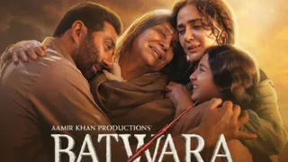 बंटवारा 1947 बॉक्स ऑफिस डे 1 कलेक्शन/ फोटो- Instagram