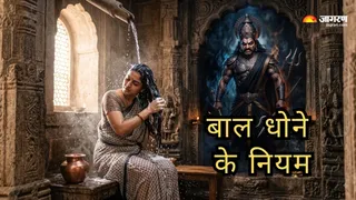 शनिवार को बाल धोने से पहले जानें ज्योतिषीय नियम । (Picture Credit- AI Generated)