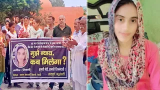 हरियाणा के मनीषा हत्याकांड में CBI ने दाखिल की क्लोजर रिपोर्ट