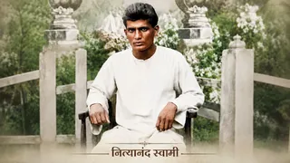 नित्यानंद स्वामी की फाइल फोटो। जागरण