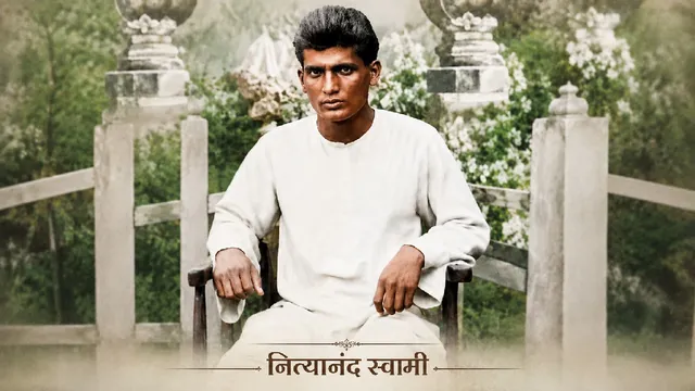 फांसी से 19 घंटे पहले लिखा आखिरी खत, मौत का नहीं था कोई डर; आज अपने ही गांव में गुमनाम हैं वीर सेनानी नित्यानंद
