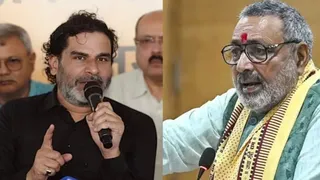 प्रशांत किशोर व गिरिराज सिंह