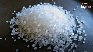 NFCSF के MD ने की स्टॉक का आंकड़ा सार्वजनिक करने की मांग