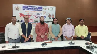 हजारीबाग में 17 से 24 अगस्त 2026 तक जनजातीय गौरव उत्सव। जागरण
