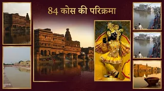 इस फोटो को AI के माध्यम से तैयार किया गया है।