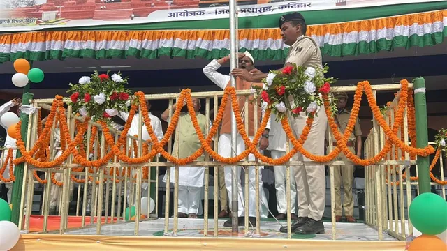 कटिहार महेश्वरी एकेडमी में स्वतंत्रता दिवस की धूम; मंत्री प्रमोद चंद्रवंशी ने फहराया तिरंगा, अफसरों का बढ़ा मान
