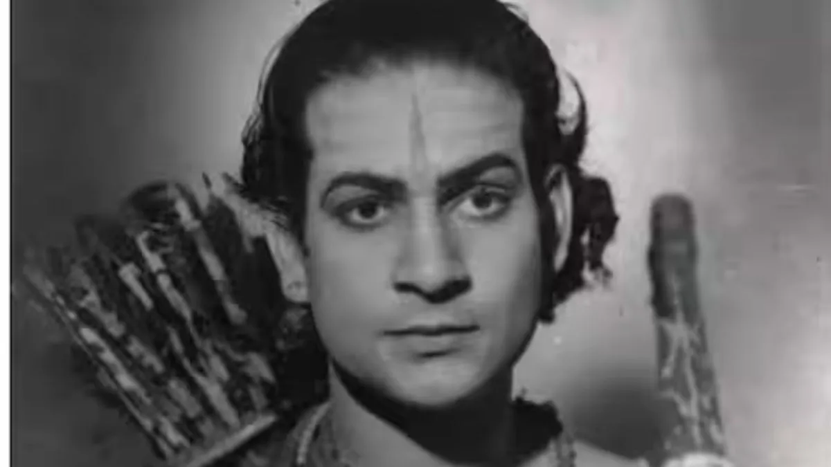 RAM RAJYA (1)