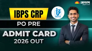 IBPS CRP PO MT XVI Pre Admit Card 2026: यहां देखें पूरी जानकारी।