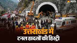इस तस्वीर का उपयोग सांकेतिक रूप में किया गया है।
