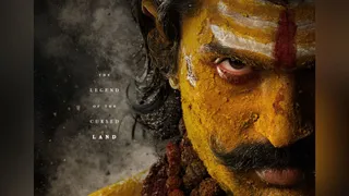 राणाबली से सामने आया विजय देवरकोंडा का पोस्टर/ फोटो- Instagram