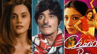 जागरण फिल्म फेस्टिवल 2026/ फोटो- Imdb