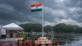 एआई जेनरेटेड इमेज।