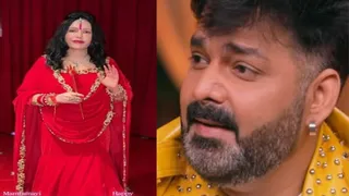राधे मां और पवन सिंह
